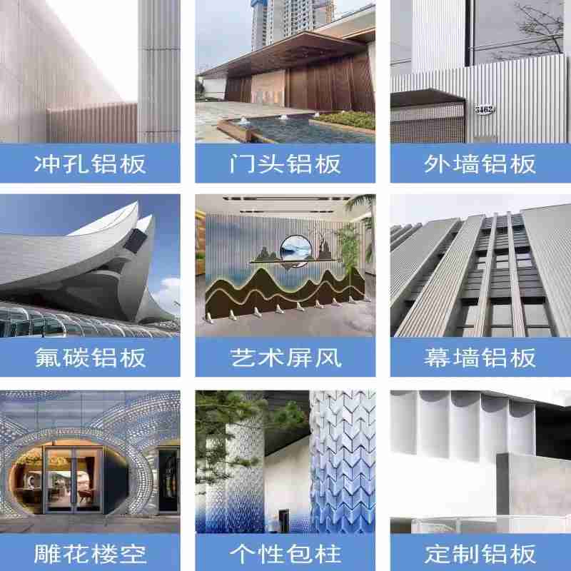 九峰山实验室8英寸硅基氮极性氮化镓衬底